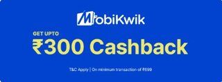 Mobikwik cashback offer