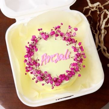 Awesome Bento Cake