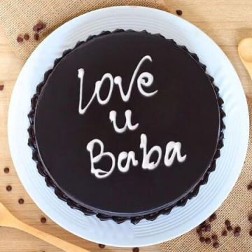 Chocolate Cake For Dad