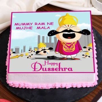 Dussehra Poster Cake Half Kg