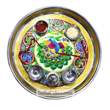 Golden Thali With Green Design