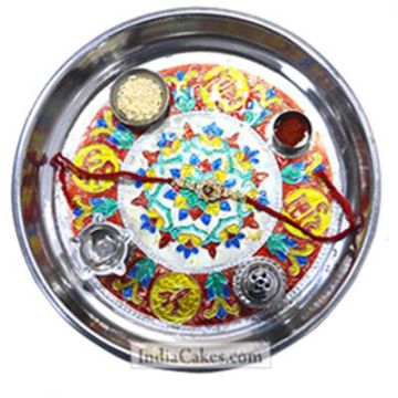 Silver Thali With Design