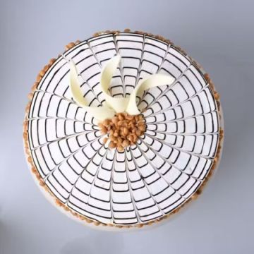 Symphony Butterscotch Cake Half Kg