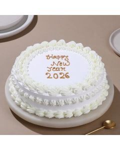 New Year Celebration Pineapple Cake