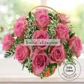 20 Pink Roses Basket Arrangement thumbnail