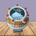Personalized Bday Cake thumbnail