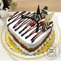 Butterscotch Cake 1 Kg Heart Shaped thumbnail