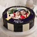 Eggless Happy Karwa Chauth Photo Cake thumbnail