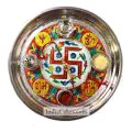 Golden Thali With Red Design thumbnail